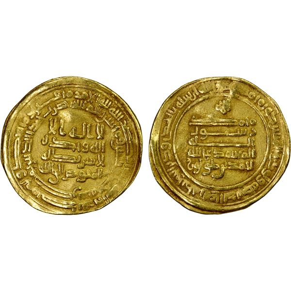 TULUNID: Ahmad b. Tulun, 868-884, AV dinar (4.07g), Misr, AH267, VF