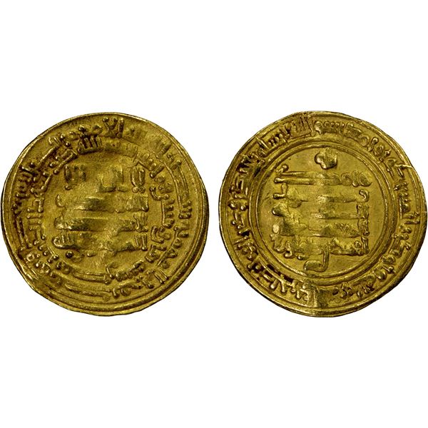 TULUNID: Ahmad b. Tulun, 868-884, AV dinar (4.28g), Misr, AH268, VF