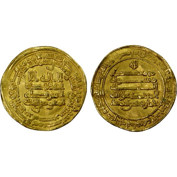 TULUNID: Khumarawayh, 884-896, AV dinar (4.12g), Misr, AH272, VF