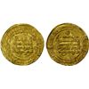 Image 1 : TULUNID: Khumarawayh, 884-896, AV dinar (4.12g), Misr, AH272, VF