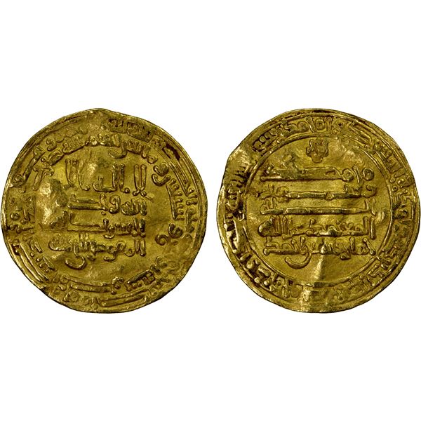 TULUNID: Khumarawayh, 884-896, AV dinar (4.16g), Misr, AH274, scruffy Fine