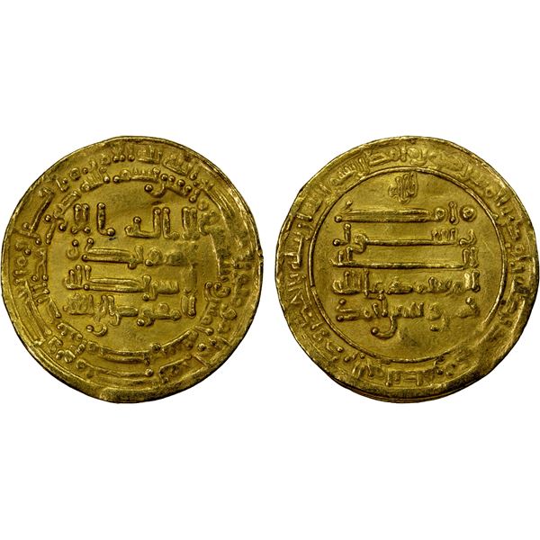 TULUNID: Khumarawayh, 884-896, AV dinar (4.17g), Misr, AH275, VF