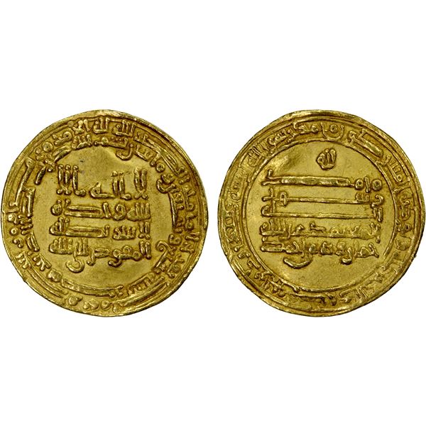 TULUNID: Khumarawayh, 884-896, AV dinar (4.23g), Misr, AH277, strong VF
