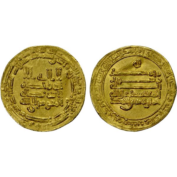 TULUNID: Khumarawayh, 884-896, AV dinar (4.11g), Misr, AH277, VF