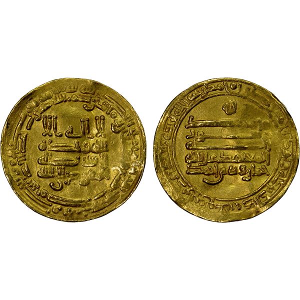 TULUNID: Khumarawayh, 884-896, AV dinar (4.18g), Misr, AH277, VF