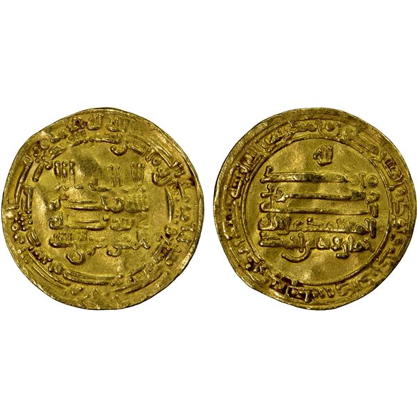 TULUNID: Khumarawayh, 884-896, AV dinar (4.16g), Misr, AH277, F-VF