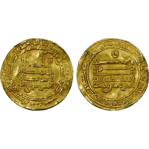 TULUNID: Khumarawayh, 884-896, AV dinar (4.22g), Misr, AH277, F-VF