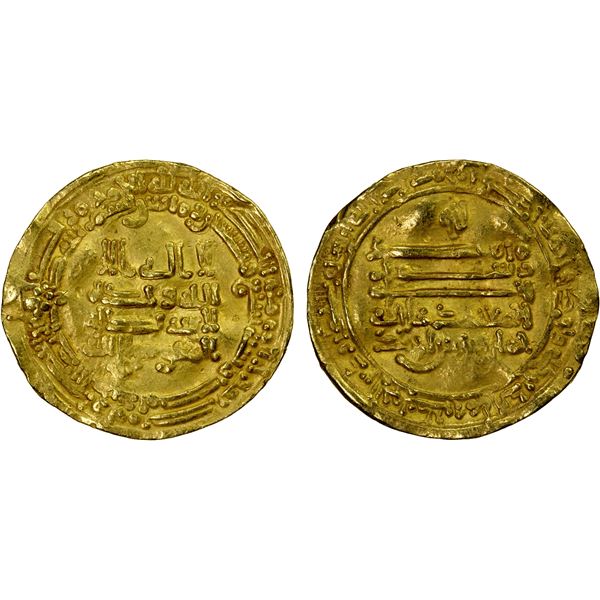 TULUNID: Khumarawayh, 884-896, AV dinar (4.18g), Misr, AH277, F-VF