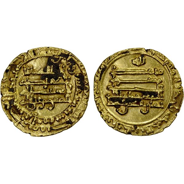 TULUNID: Khumarawayh, 884-896, AV dinar (4.41g), al-Rafiqa, AH278, EF