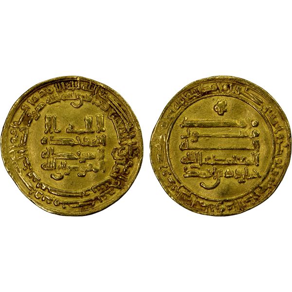 TULUNID: Khumarawayh, 884-896, AV dinar (4.30g), Misr, AH278, VF