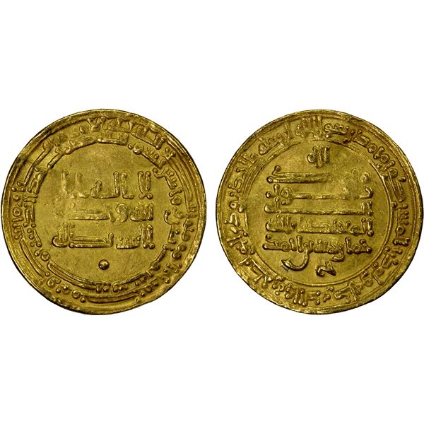 TULUNID: Khumarawayh, 884-896, AV dinar (4.13g), Misr, AH280, VF