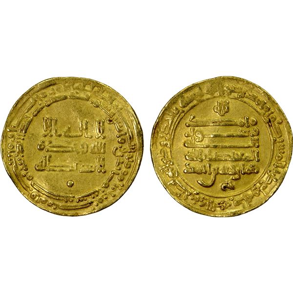 TULUNID: Khumarawayh, 884-896, AV dinar (4.16g), Misr, AH280, VF