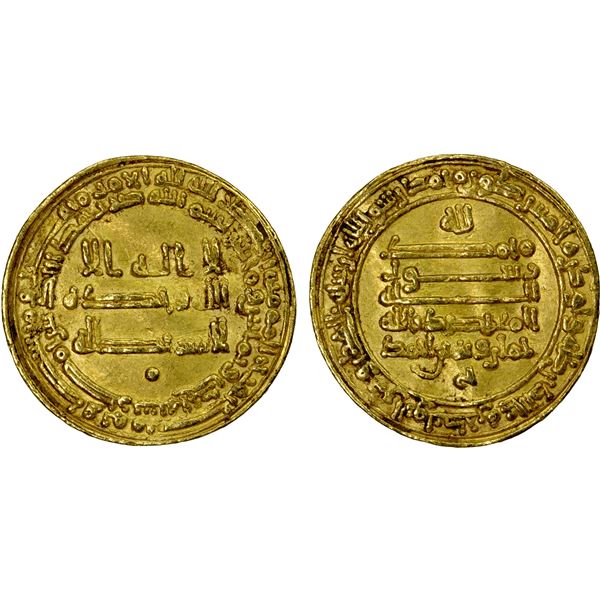 TULUNID: Khumarawayh, 884-896, AV dinar (4.13g), Misr, AH281, VF-EF