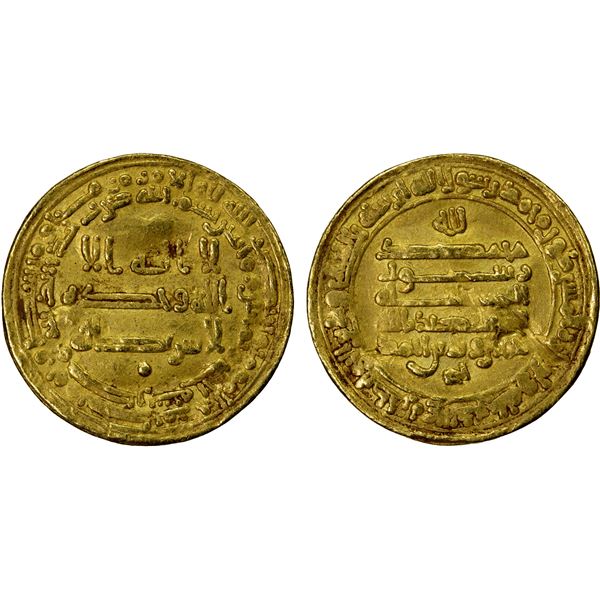 TULUNID: Khumarawayh, 884-896, AV dinar (4.08g), Misr, AH281, VF