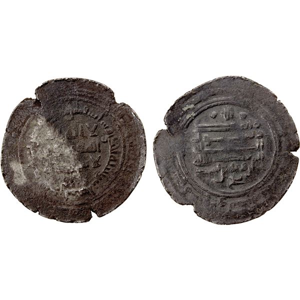 TULUNID: Khumarawayh, 884-896, AR dirham (3.75g), Bâlis, AH281, weak VF