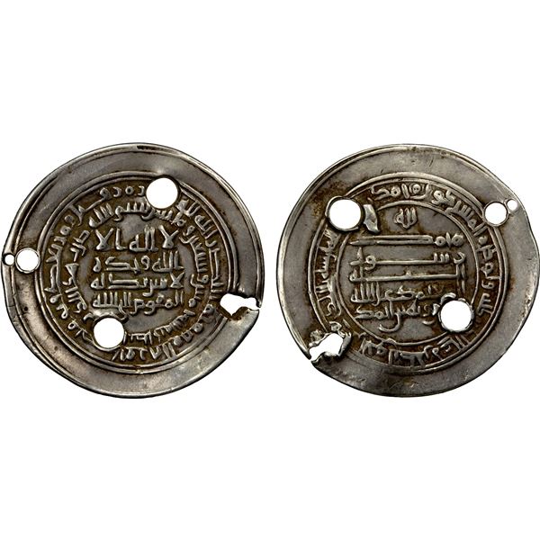 TULUNID: Khumarawayh, 884-896, AR donative dirham (2.77g), Antakiya, AH275, VF