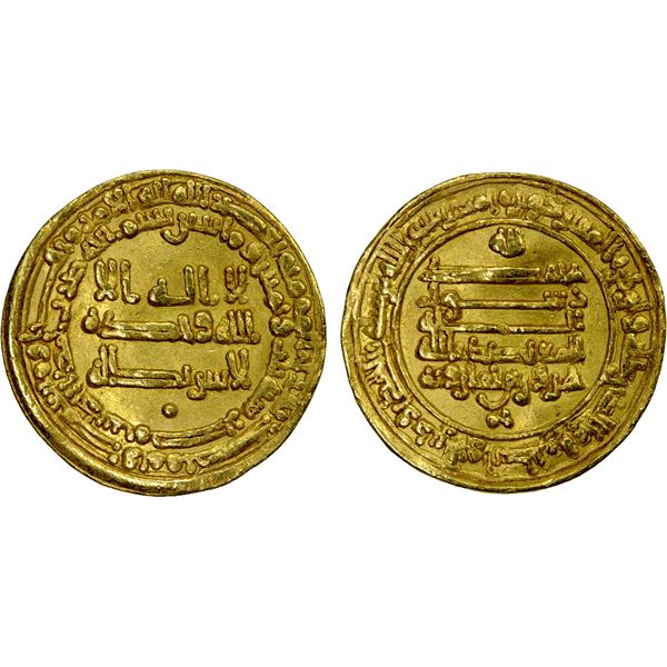 TULUNID: Harun, 896-905, AV dinar (4.13g), Misr, AH283, VF