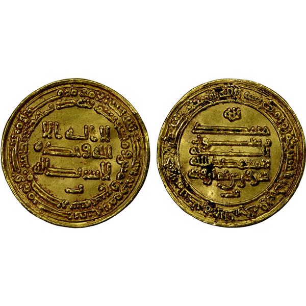 TULUNID: Harun, 896-905, AV dinar (4.08g), Misr, AH284, bold VF-EF