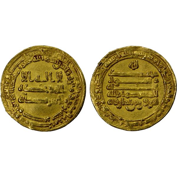 TULUNID: Harun, 896-905, AV dinar (4.24g), Misr, AH284, VF