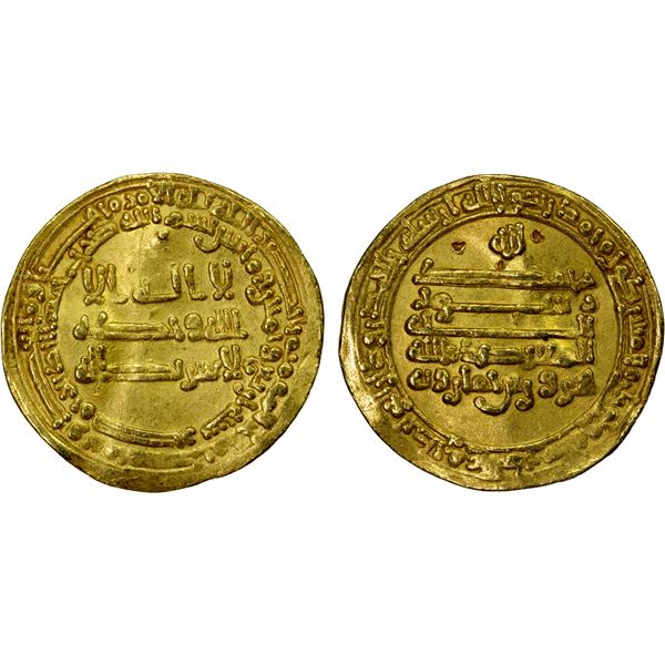 TULUNID: Harun, 896-905, AV dinar (4.01g), Misr, AH284, VF