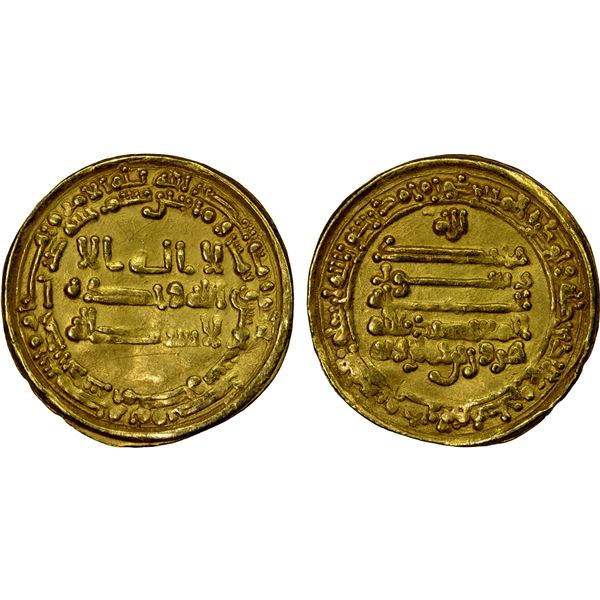 TULUNID: Harun, 896-905, AV dinar (3.87g), Misr, AH285, VF