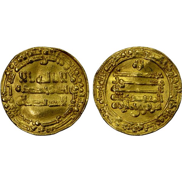 TULUNID: Harun, 896-905, AV dinar (3.94g), Misr, AH285, VF