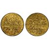 Image 1 : EGYPT: Abdul Hamid I, 1774-1789, AV zeri mahbub (2.60g), Misr, AH[119]2, PCGS MS64
