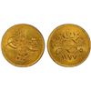 Image 1 : EGYPT: Abdul Aziz, 1861-1876, AV 25 qirsh, Misr, AH1277 year 10, PCGS MS63
