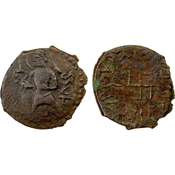 PARATARAJAS: Datayola, ca. 280-300, AE didrachm (2.23g), VF