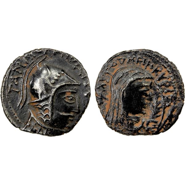 SAKASTAN: Tanlis Mardates, ca. 80-40 BC, AR drachm (3.10g), Herat (Alexandria Arion), choice VF