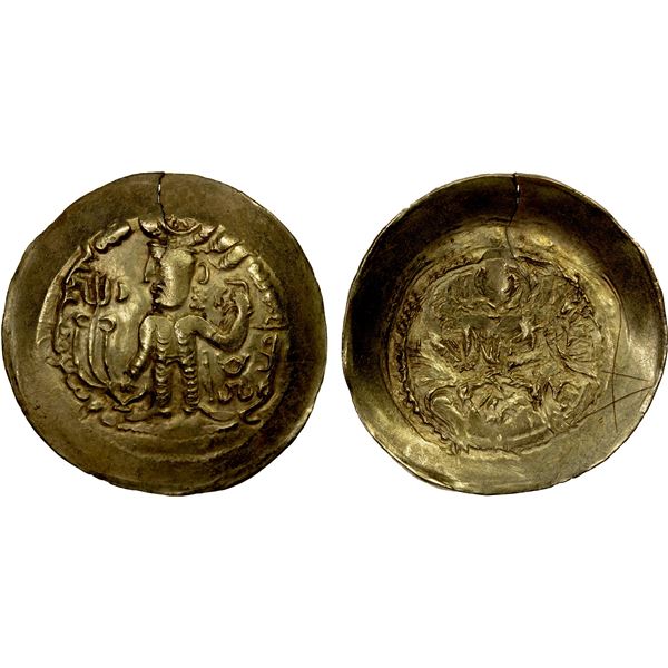 KIDARITE: Anonymous, 5th century, scyphate AV dinar (7.10g), EF