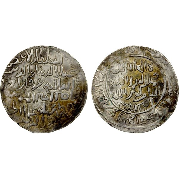 BENGAL: Ghiyath al-Din 'Iwad, 1213-1227, AR tanka (10.80g), NM, AH619, month of Rabi' II, lovely VF-