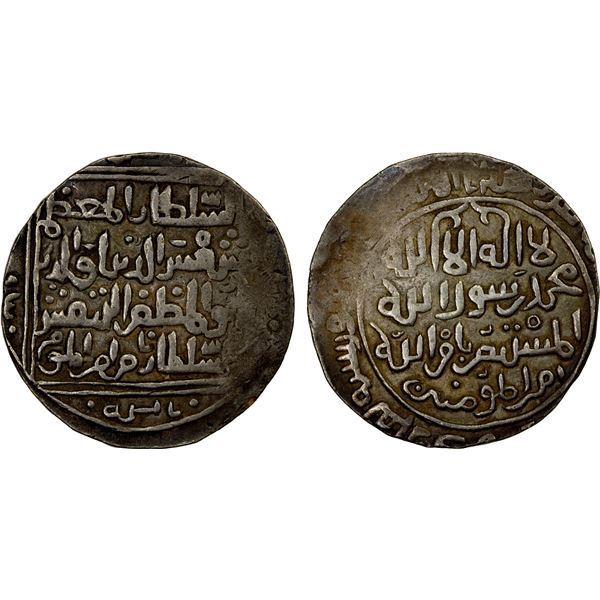 BENGAL: Aibak, 1229-1233, AR tanka (10.85g), NM, AH(62)8, nice VF