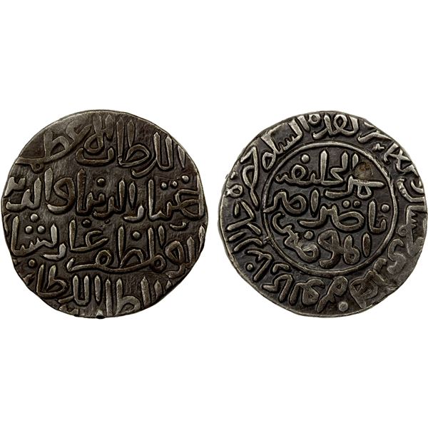 BENGAL: Ikhtiyar al-Din Ghazi Shah, 1349-1352, AR tanka (10.84g), Hadrat Jalal Sunargaon, AH751, VF-