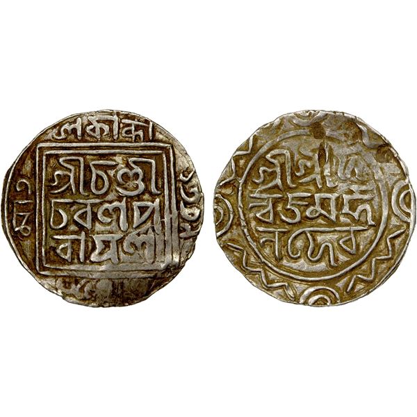 BENGAL: Danuja Marddana, 1416-1418, AR tanka (10.84g), Chatigrama (Chatgaon), SE1339, bold VF