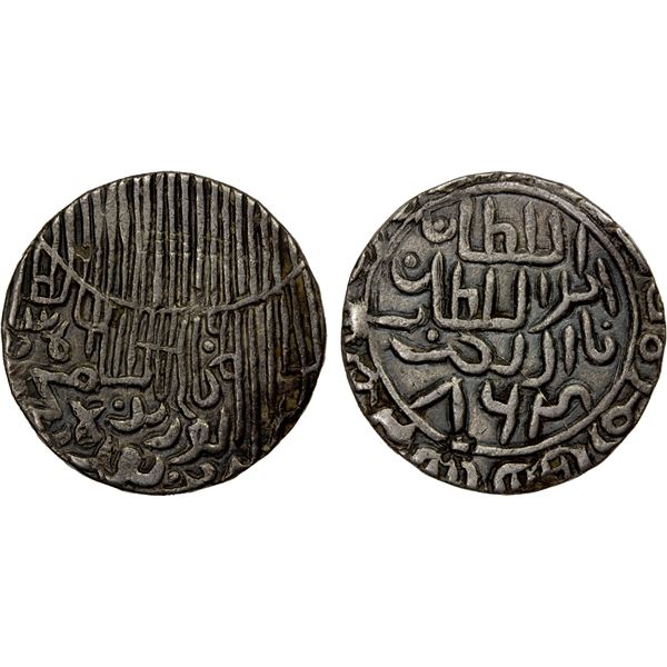 BENGAL: Barbak Shah, 1459-1474, AR tanka (10.17g), Dar al-Darb, AH864, EF