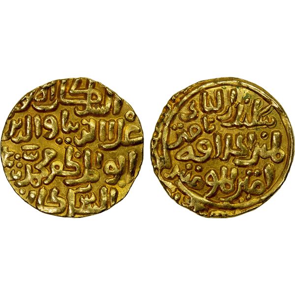 DELHI: 'Alâ al-Din Muhammad II, 1296-1316, AV tanka (10.89g), Hadrat Delhi, DM, VF-EF