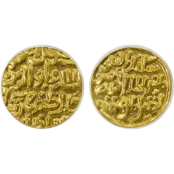 DELHI: 'Alâ al-Din Muhammad II, 1296-1316, AV tanka, MM, DM, ANACS AU50