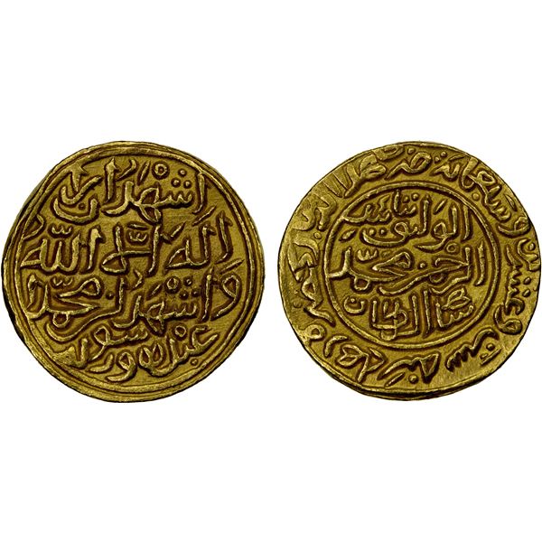 DELHI: Muhammad III b. Tughluq, 1325-1351, AV dinar (12.84g), Hadrat Delhi, AH726, EF