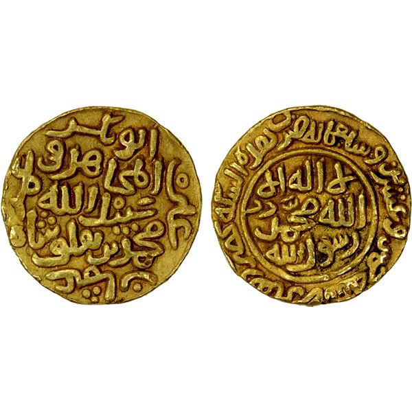 DELHI: Muhammad III b. Tughluq, 1325-1351, AV tanka (10.99g), Hadrat Delhi, AH725, lovely VF-EF