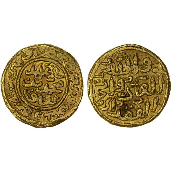 DELHI: Muhammad III b. Tughluq, 1325-1351, AV tanka (10.98g), Hadrat Delhi, AH737, VF