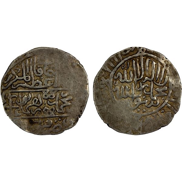 MUGHAL: Humayun, 1530-1556, AR shahrukhi (4.61g), Qunduz, ND, VF