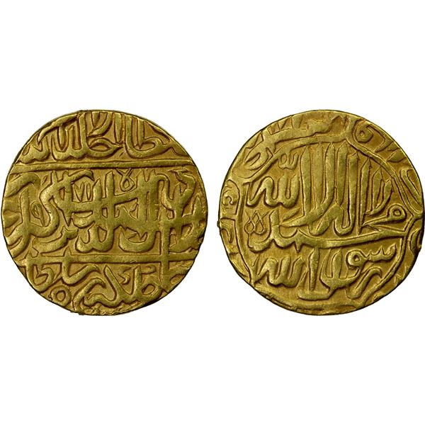MUGHAL: Akbar I, 1556-1605, AV mohur (9.48g), Agra, AH971, VF