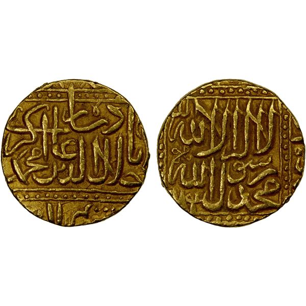 MUGHAL: Akbar I, 1556-1605, AV mohur (10.91g) (Anhirwala Pattan), AH984, EF