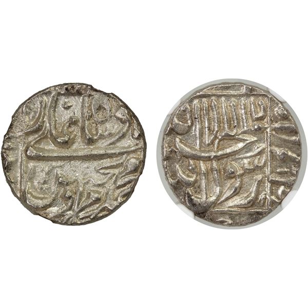 MUGHAL: Murad Bakhsh, 1658, AR ½ rupee, Surat, AH(1068), NGC MS63