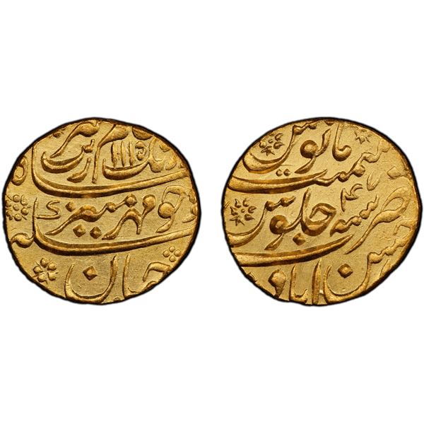 MUGHAL: Aurangzeb, 1658-1707, AV mohur (11.00g), Ahsanabad, AH1115 year 47, PCGS MS63