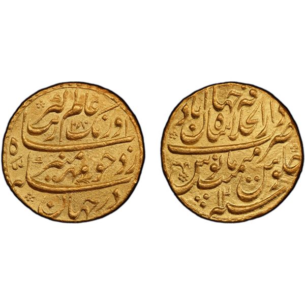 MUGHAL: Aurangzeb, 1658-1707, AV mohur (10.87g), Shahjahanabad, AH1080 year 12, PCGS AU58