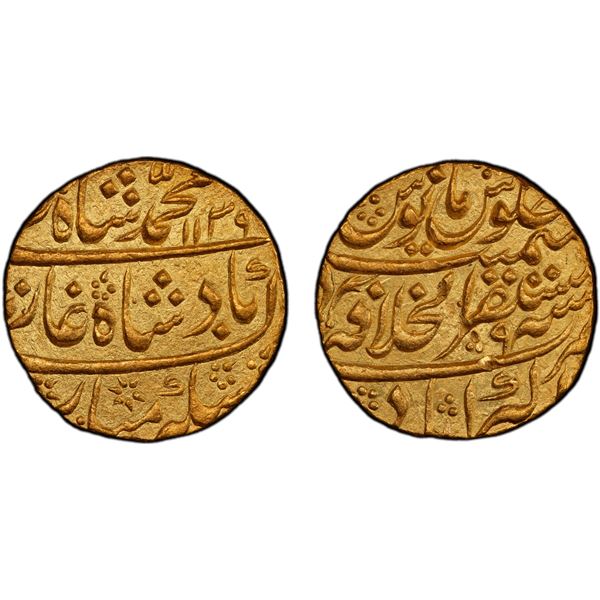 MUGHAL: Muhammad Shah, 1719-1748, AV mohur (10.90g), Akbarabad, AH1139 year 9, PCGS Unc details