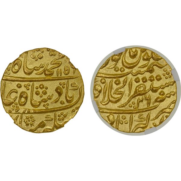 MUGHAL: Muhammad Shah, 1719-1748, AV mohur, Akbarabad, AH1156 year 26, NGC MS62