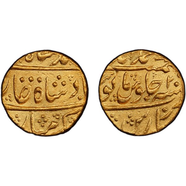 MUGHAL: Muhammad Shah, 1719-1748, AV mohur (10.82g), Muhammadabad Banaras, AH1151 year 20, PCGS AU d